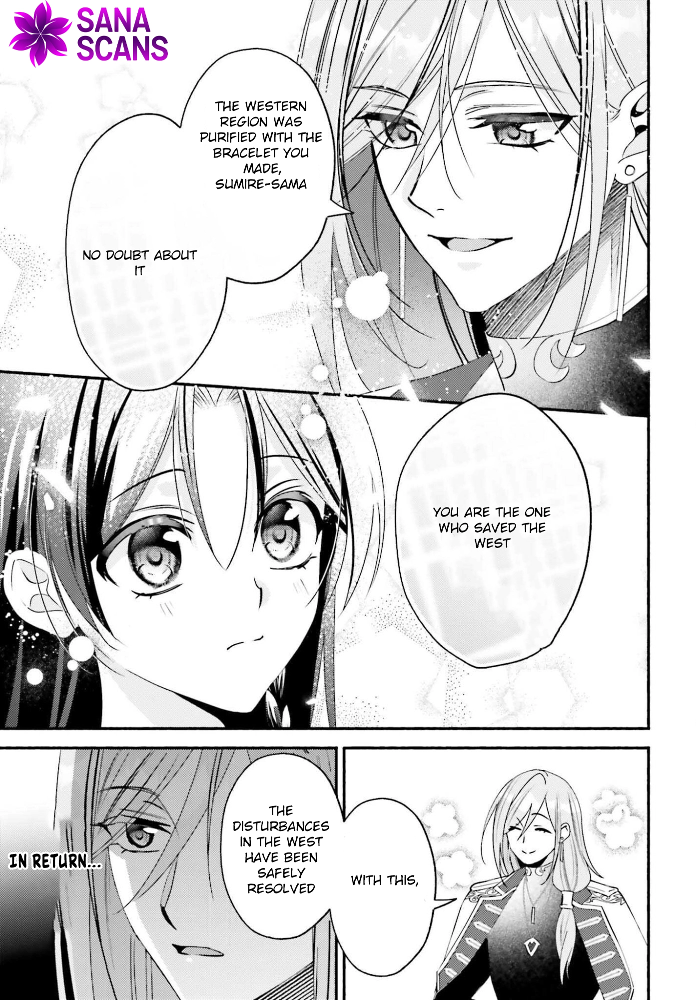 The Neglected Saint, Once a Legendary Witch, Is Now Beloved by the Emperor. Chapter 12 Page 5